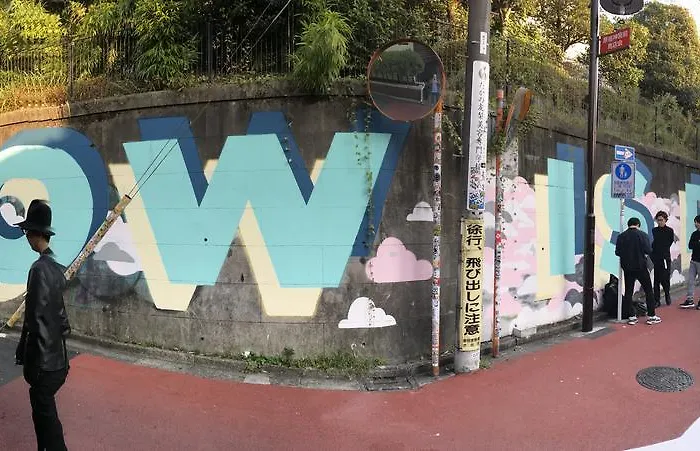 Street Art Hotel Rouen